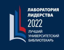 _2022